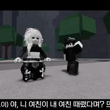 Profile image of E걸 E보이