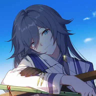 Profile image of Fu hua