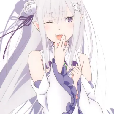 Profile image of 에밀리아