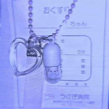 Profile image of アクシア