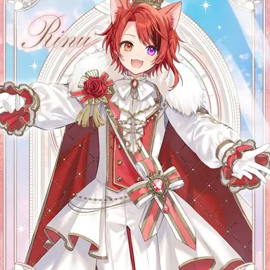 Profile image of 莉犬