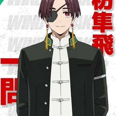 Profile image of 蘇芳