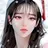 강해린