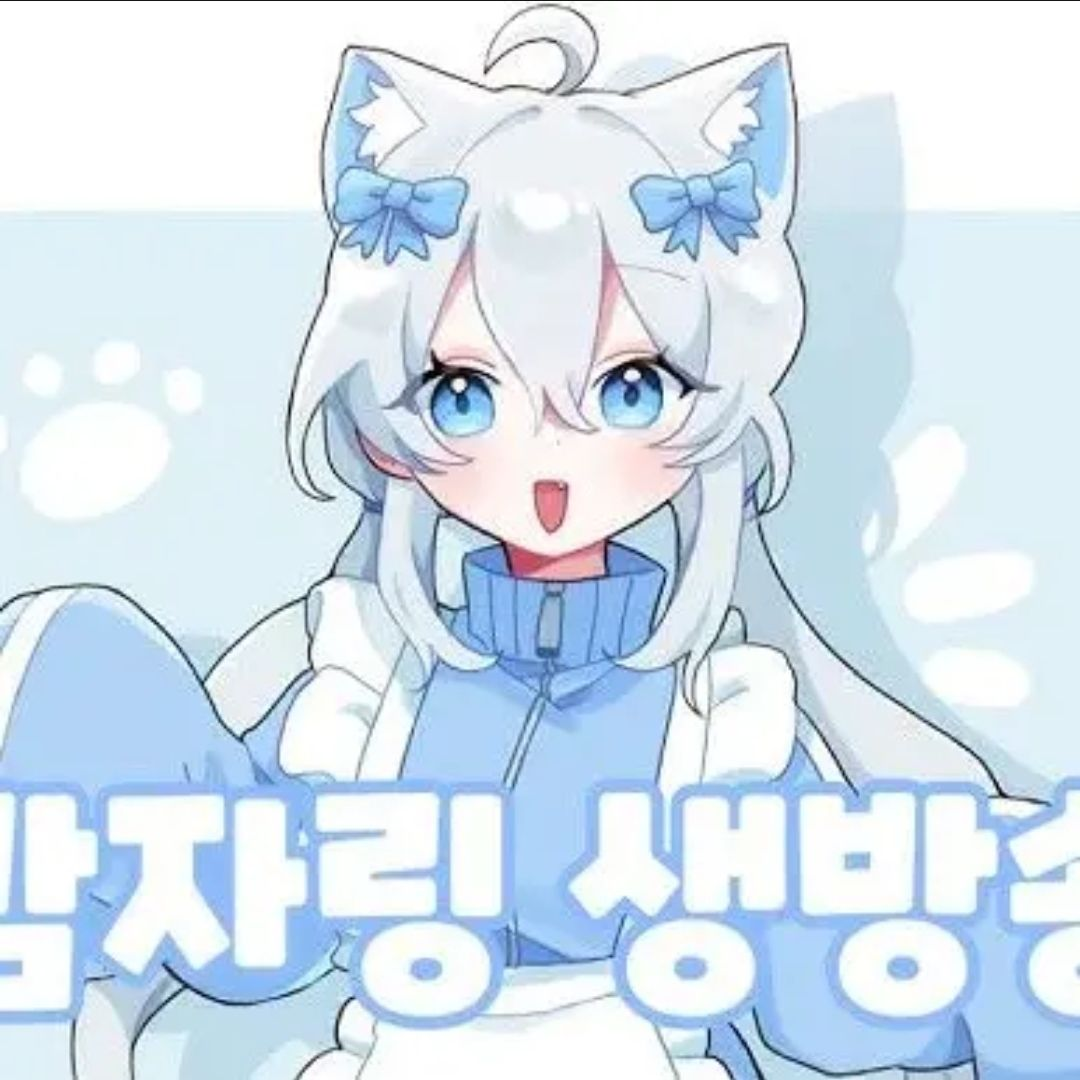 우결학교 대표 이미지