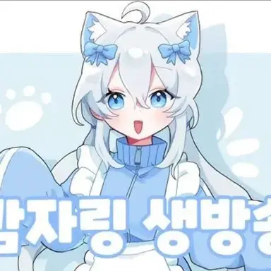Profile image of 감자링
