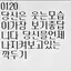 캐릭터 프로필 이미지