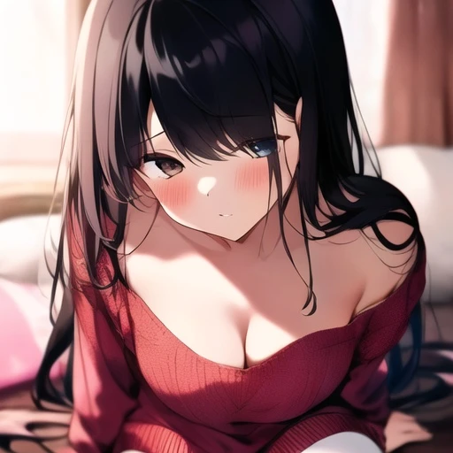 한이