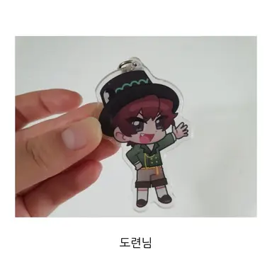 Profile image of 잠뜰