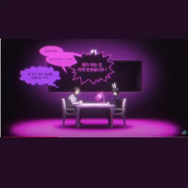 Profile image of 수현