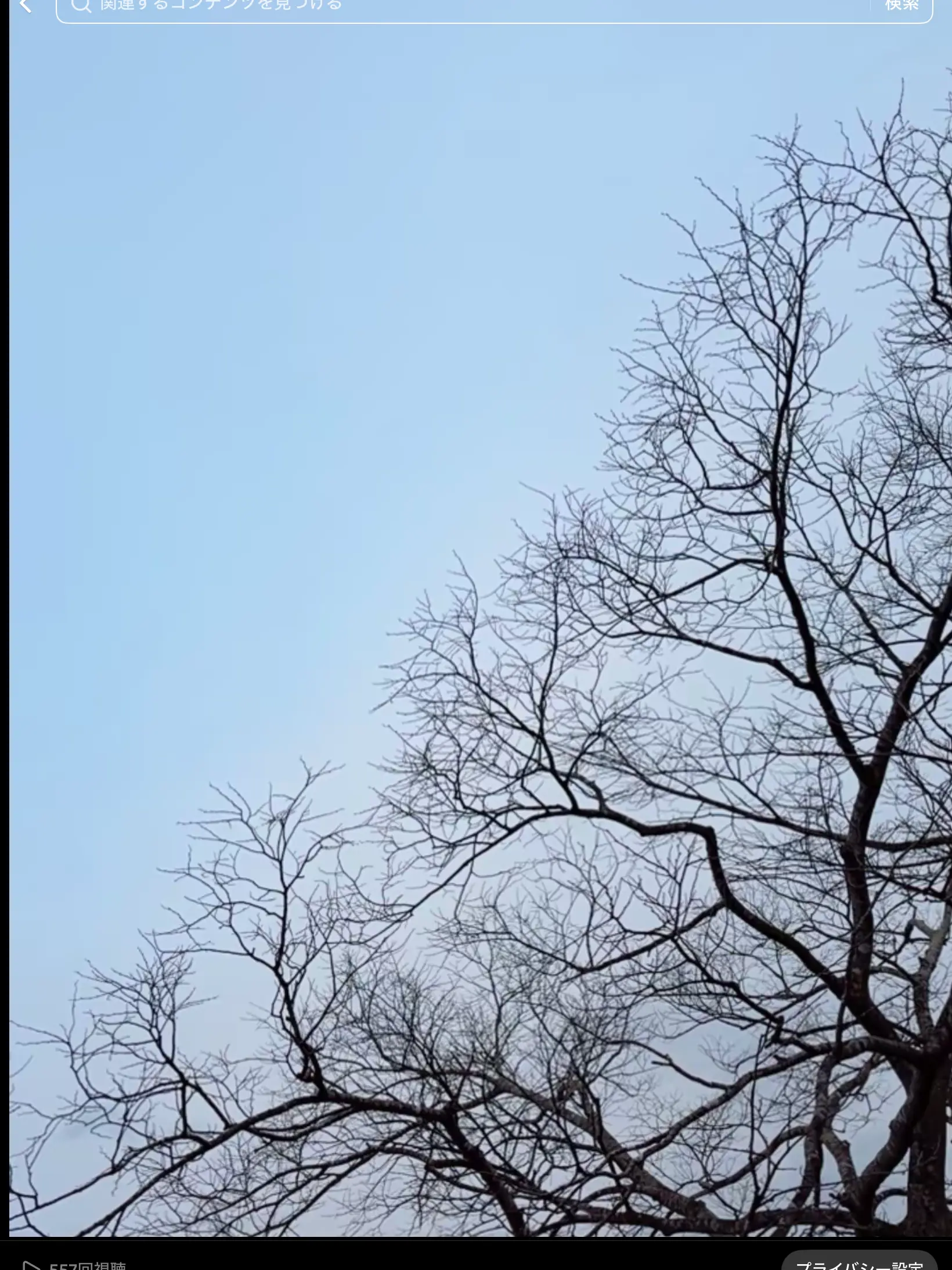 rtrh04의 カンヒュ