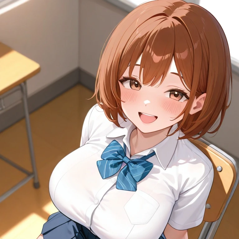 채아영