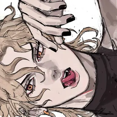Profile image of DIO