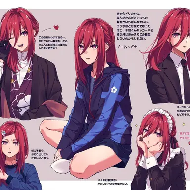 Profile image of 千切豹馬