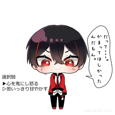 Profile image of ゆあん