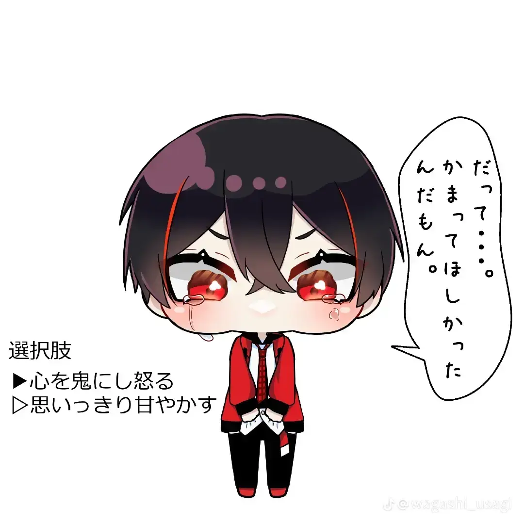 yae0822의 あなたの膝の上で寝ようとしたゆあんくん！