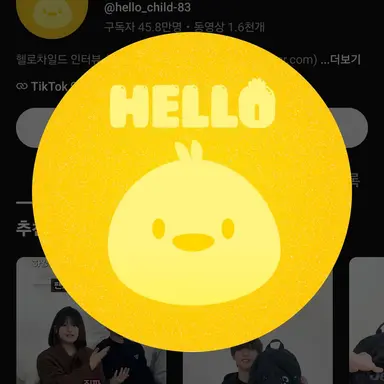 Profile image of 주인장