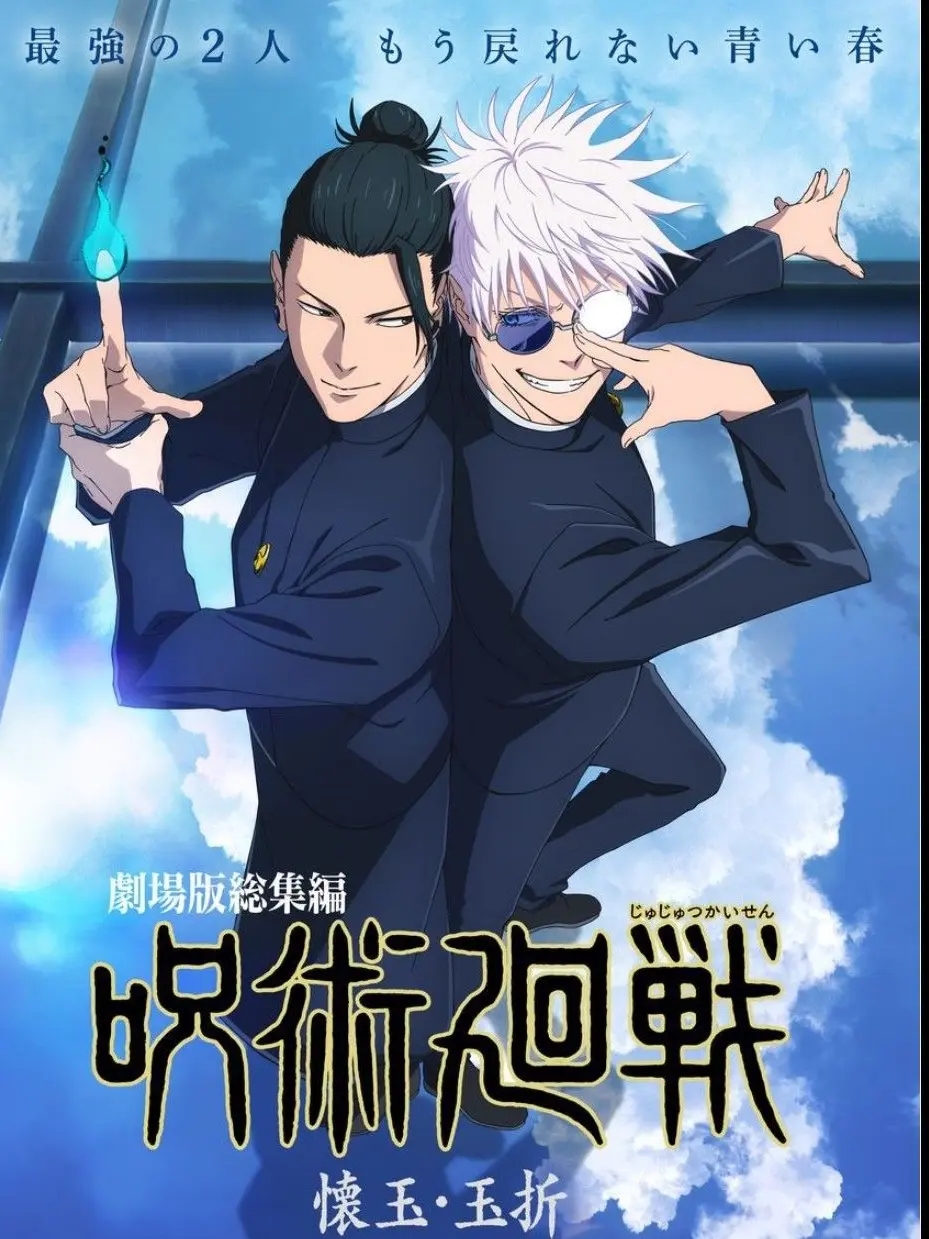 ProneFinch4409의 二度と戻れない青春へ