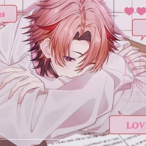 notcoolguy의 あまあまなセラ夫と戯れたい！！