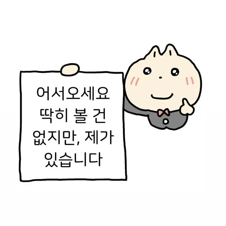 Youtong의 같이 요리해보기..!!(빵과 쿠키)