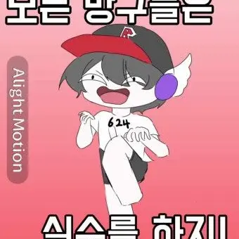 Profile image of 유기사