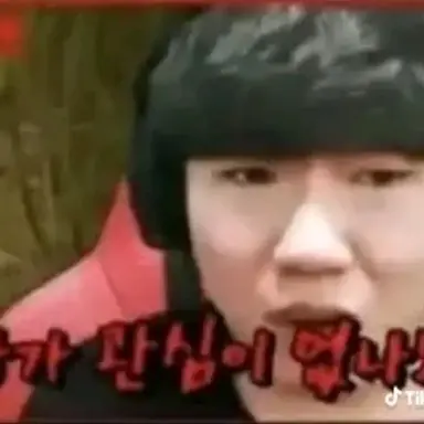 Profile image of 여우