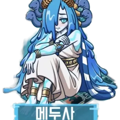 Profile image of 메두사