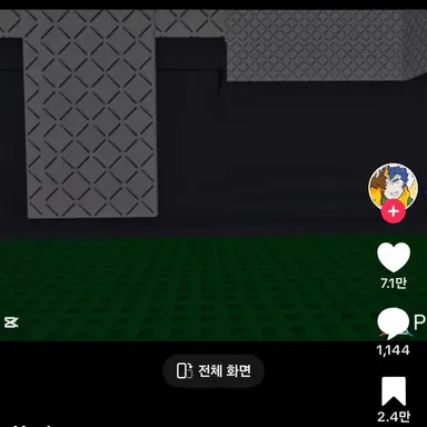 Profile image of 엘리엇