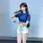 예나 YENA