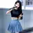 다온 DAON