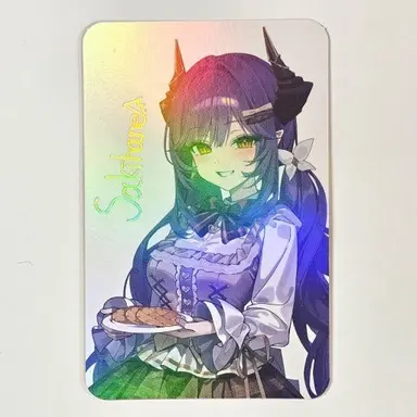 Profile image of Sakihane Fuya