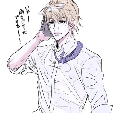 Profile image of パリストン