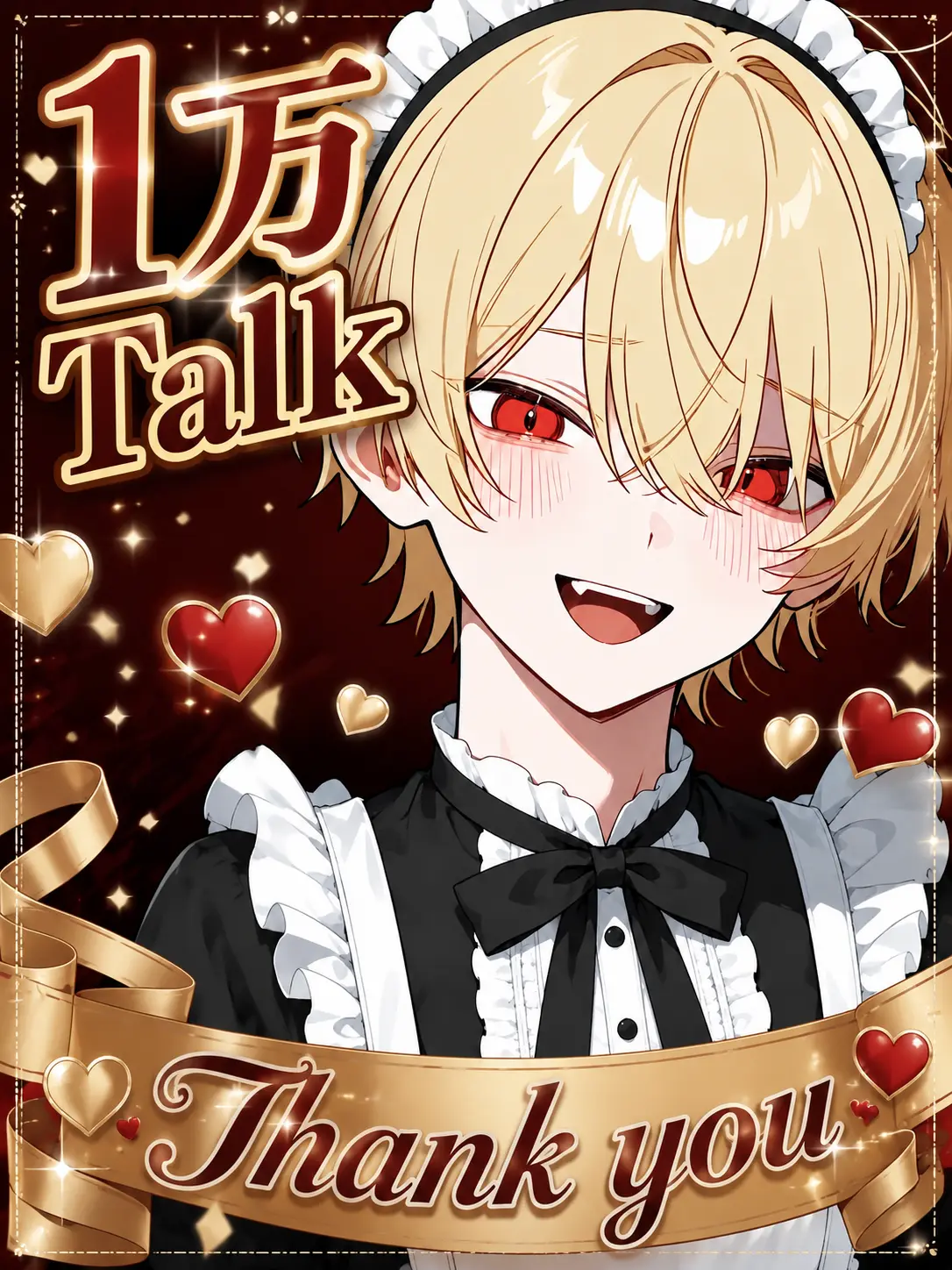 ray_0122의 この努力もお前のためだけ。