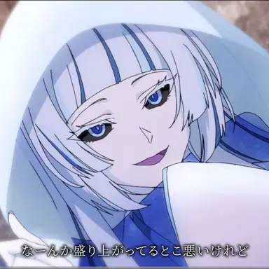 Profile image of 雪女