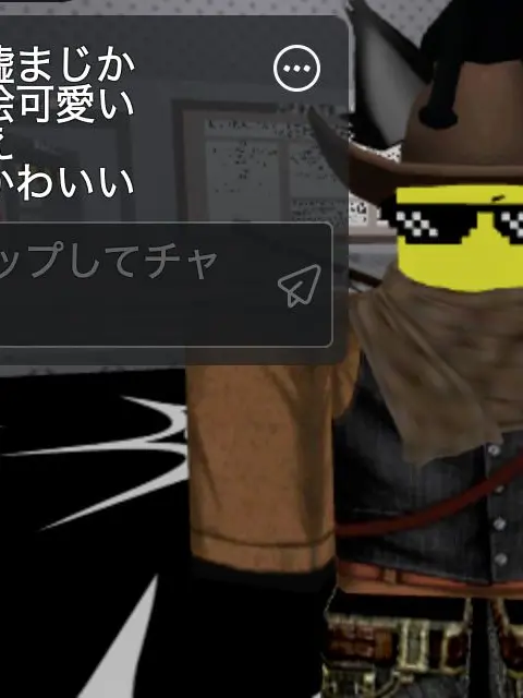 Nasomaru의 ぼびーーーーー(ネッ友）