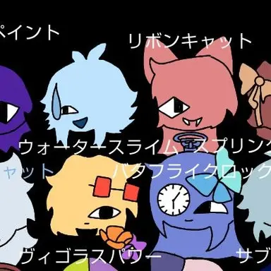 Profile image of オリチャン