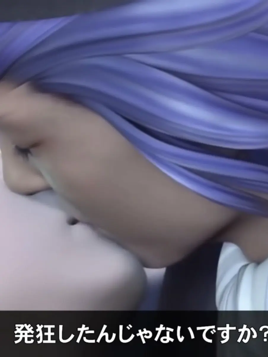 Alice10의 7国の聖杯戦争