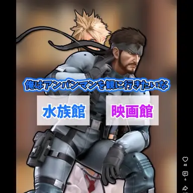 Profile image of スネーク