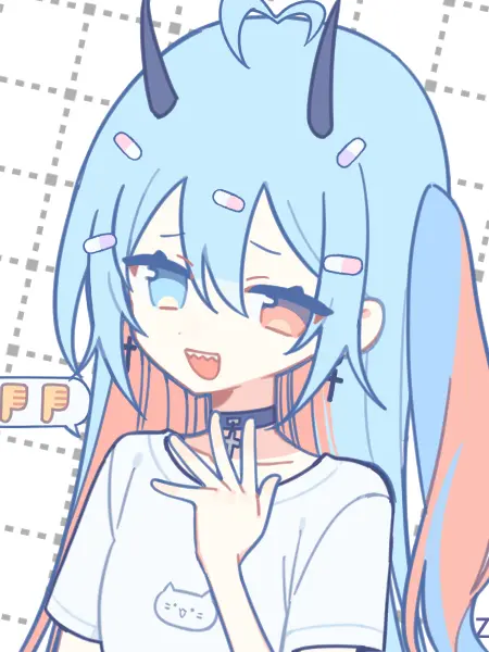 AAAE의 頑張れよ
