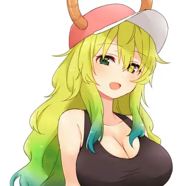 Profile image of Lucoa