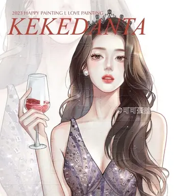 Profile image of 서유진