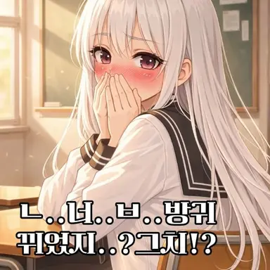 Profile image of 박시아