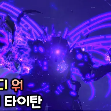 Profile image of 트타