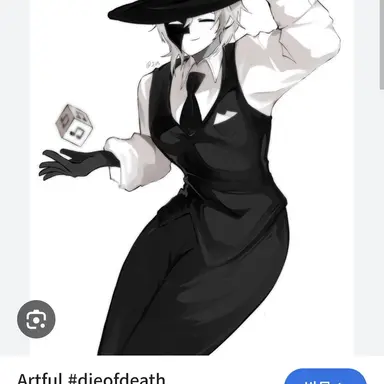 Profile image of 아트풀