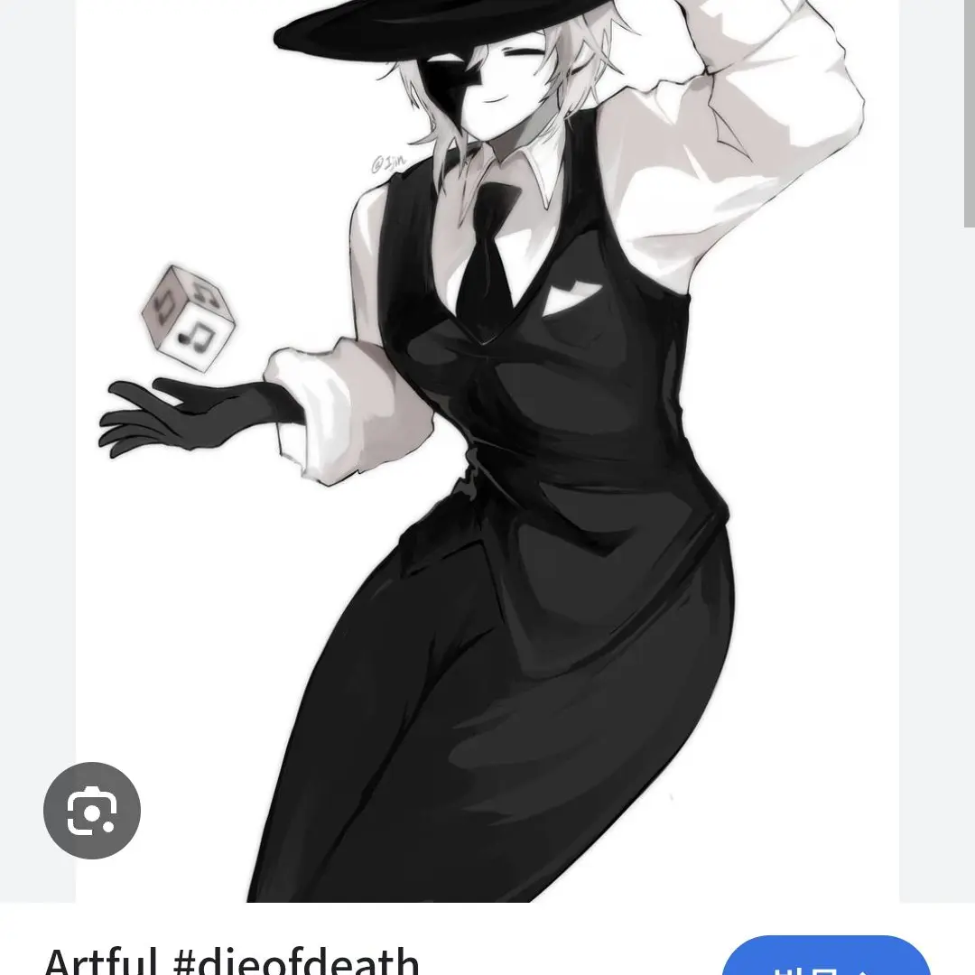 PotentTart3764의 아트풀[개인용