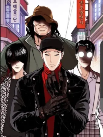 YongChi_.의 0세대