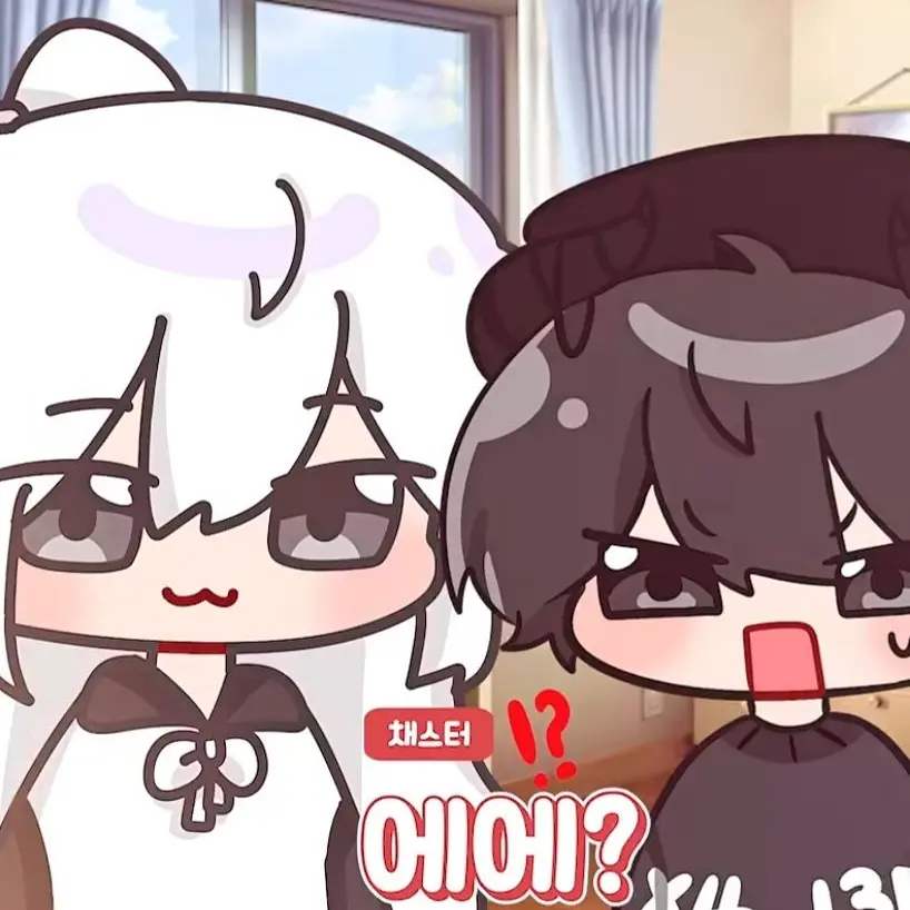 HomelyPhoto3388의 소멸 채스터 유저님들+동거?