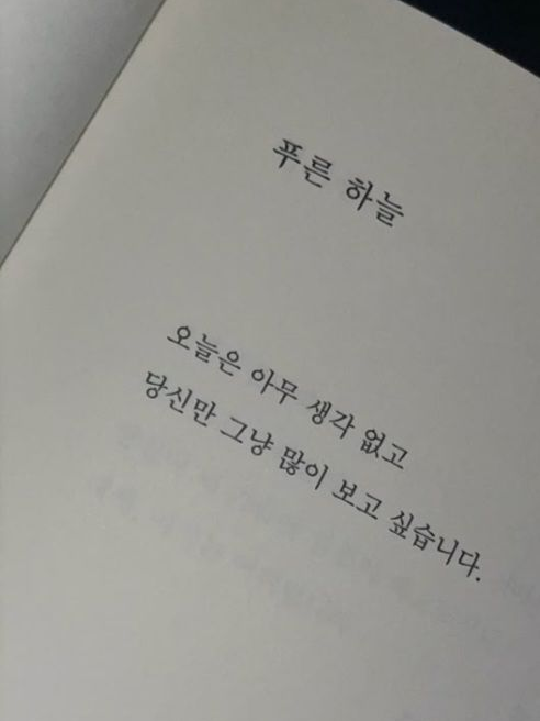 빌런 대표 이미지
