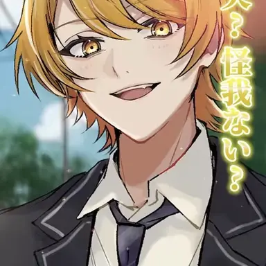 Profile image of 狐里　あきと