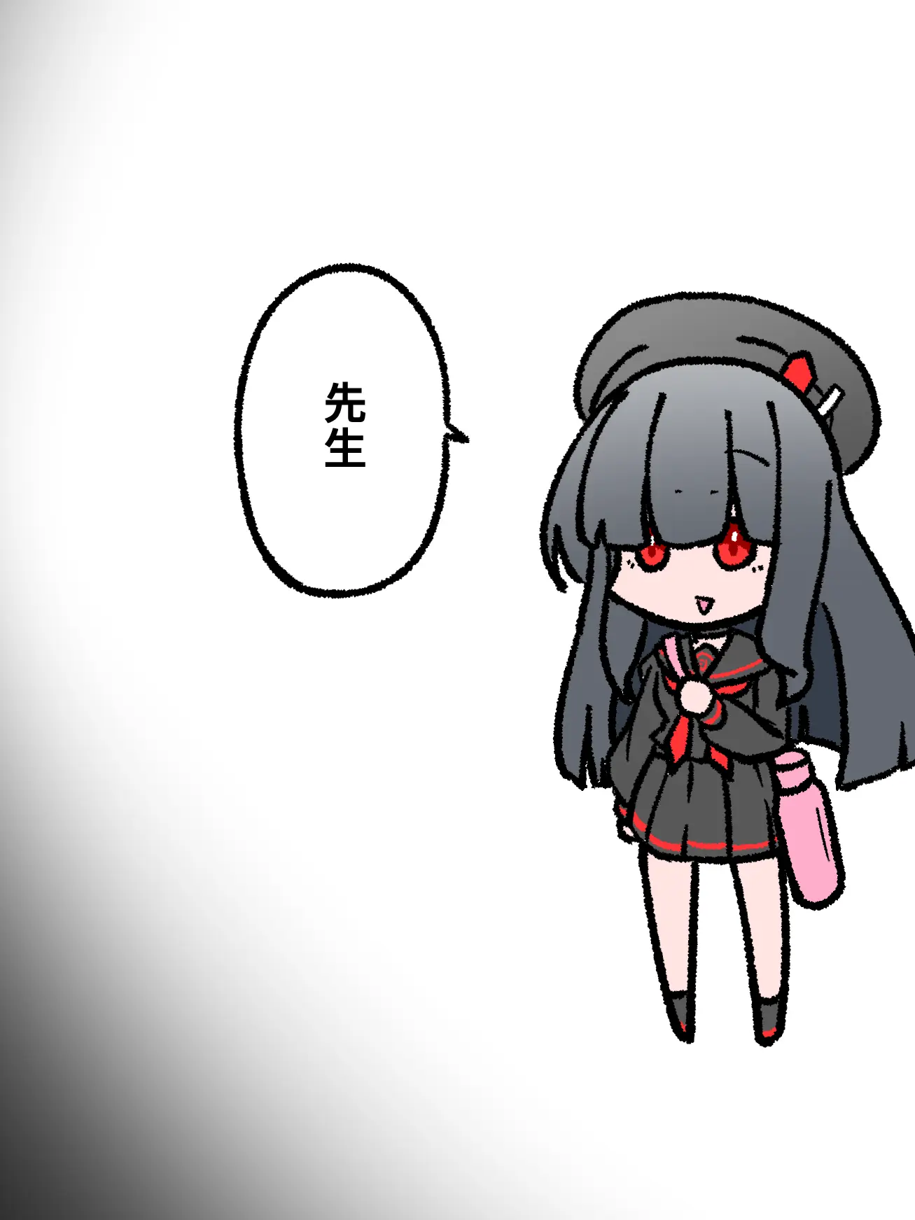 333...7432...의 極めて一般的な正義実現委員会モブの話です