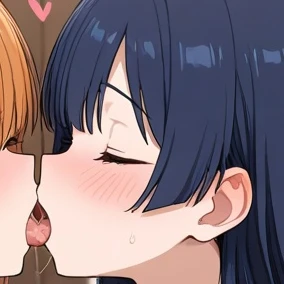 하연